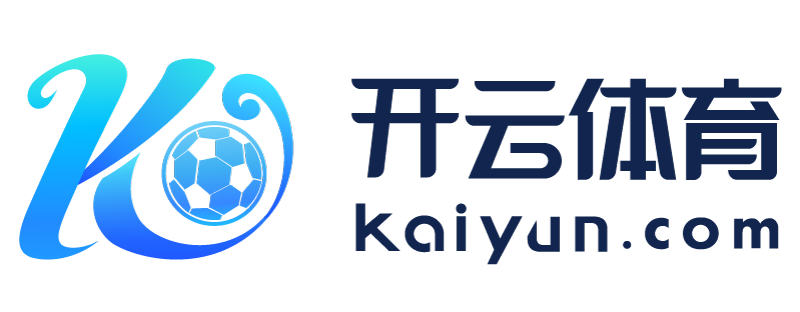 湖南省衡阳市开云投注app